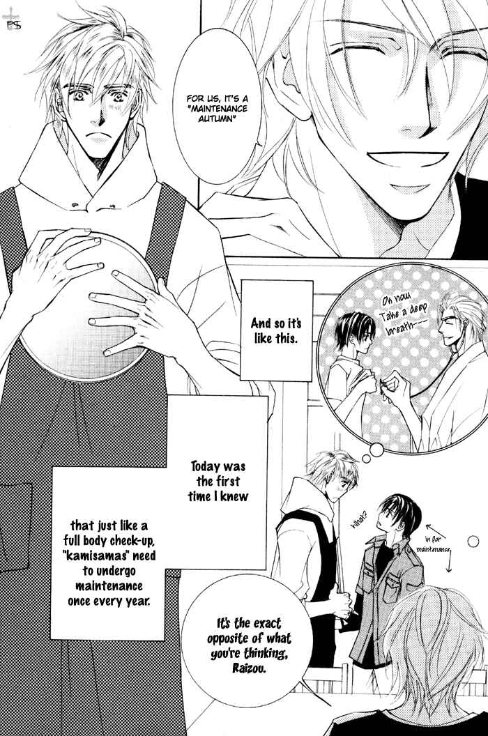 Page 20 Chapter 12 Ze