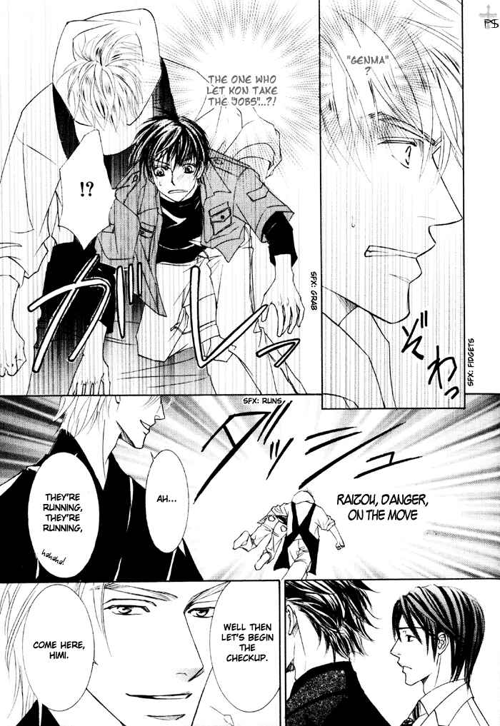 Page 27 Chapter 12 Ze