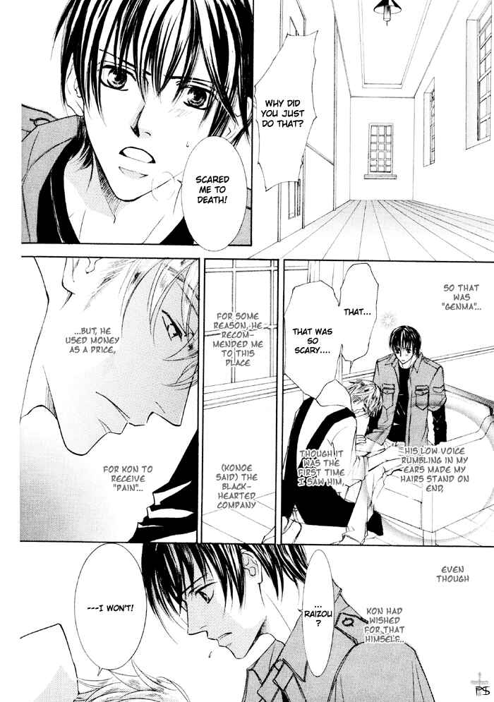 Page 30 Chapter 12 Ze
