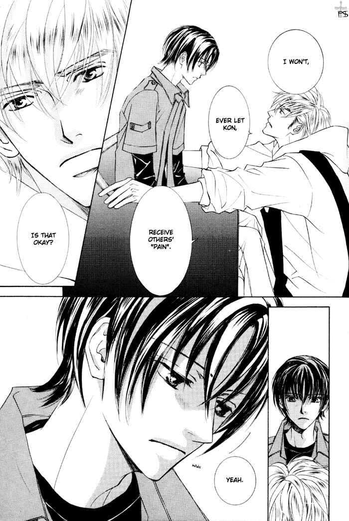 Page 31 Chapter 12 Ze