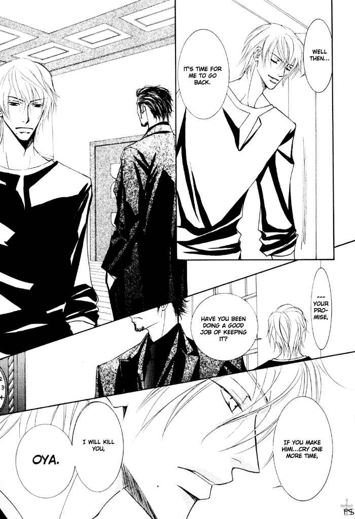 Page 33 Chapter 12 Ze