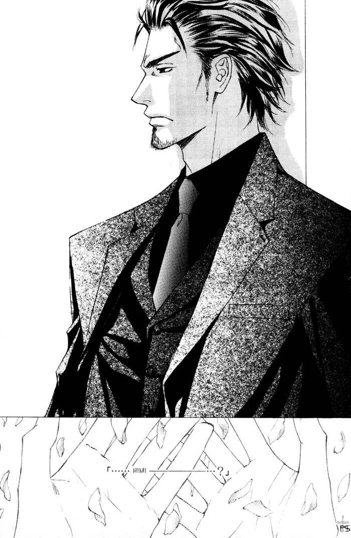 Page 34 Chapter 12 Ze