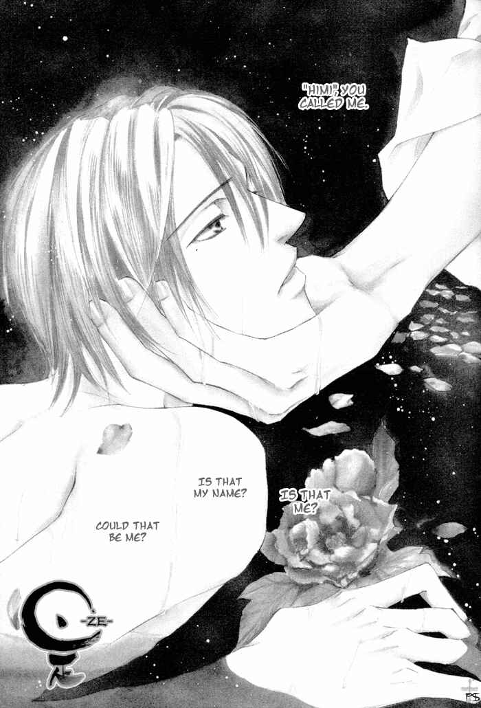 Page 6 Chapter 12 Ze