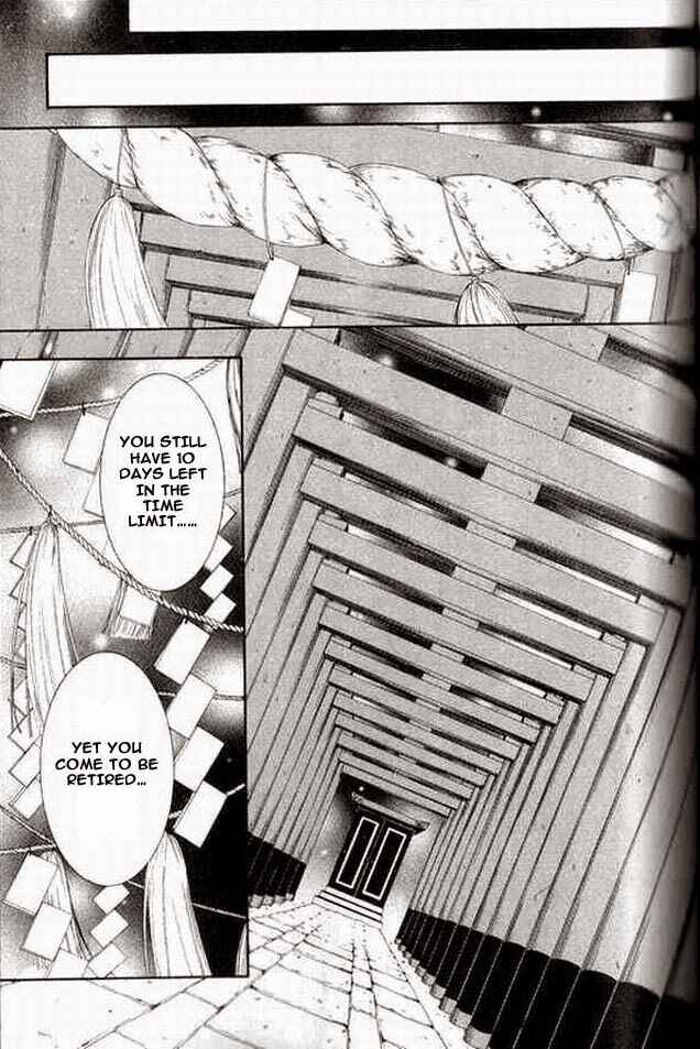 Page 22 Chapter 29 Ze