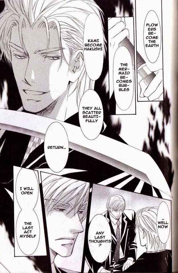 Page 24 Chapter 29 Ze