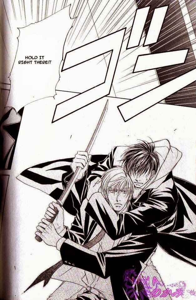Page 27 Chapter 29 Ze