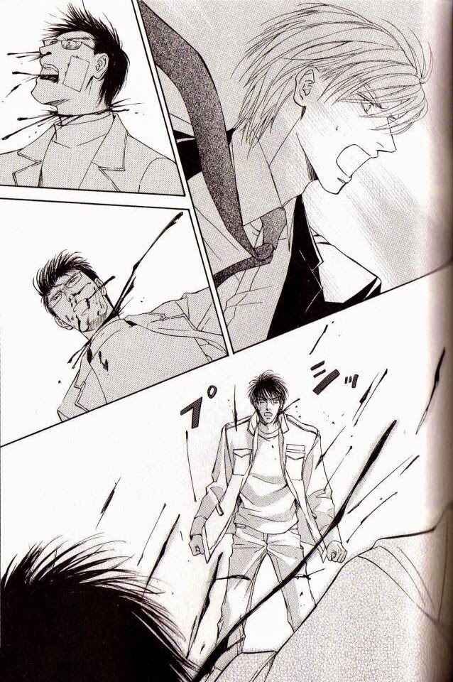 Page 3 Chapter 29 Ze