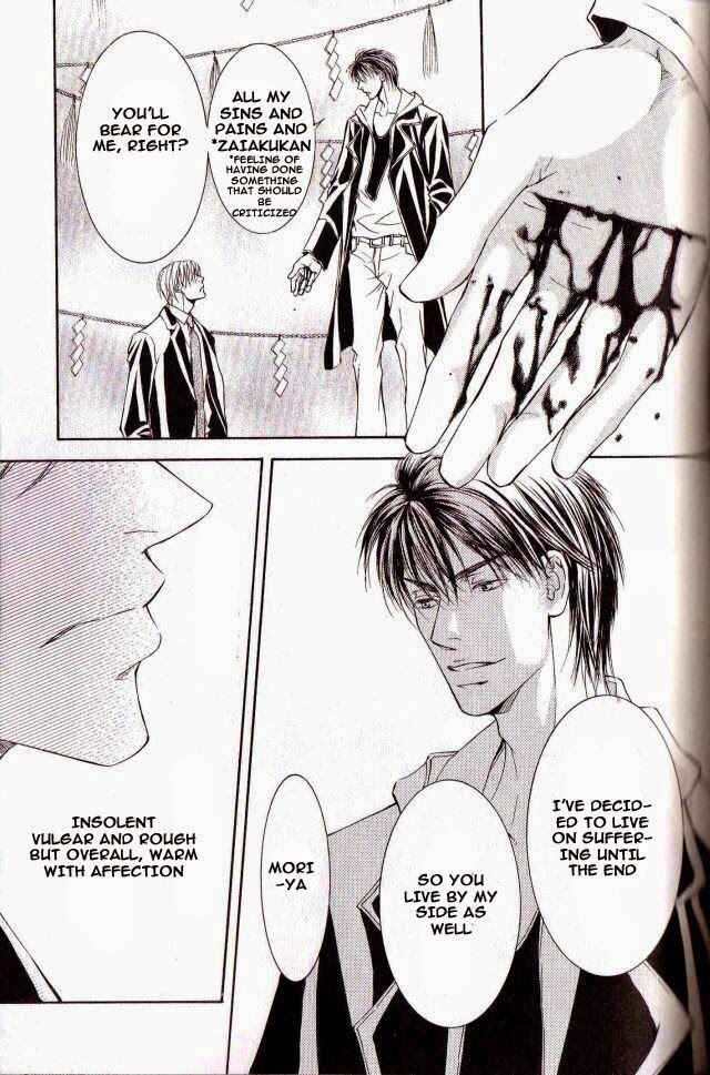 Page 32 Chapter 29 Ze