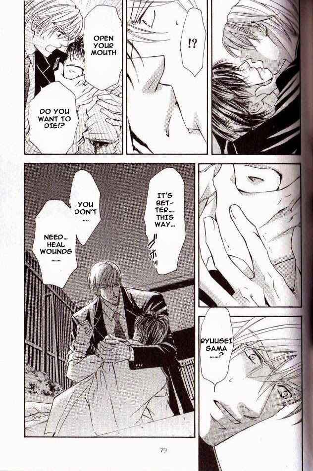 Page 5 Chapter 29 Ze