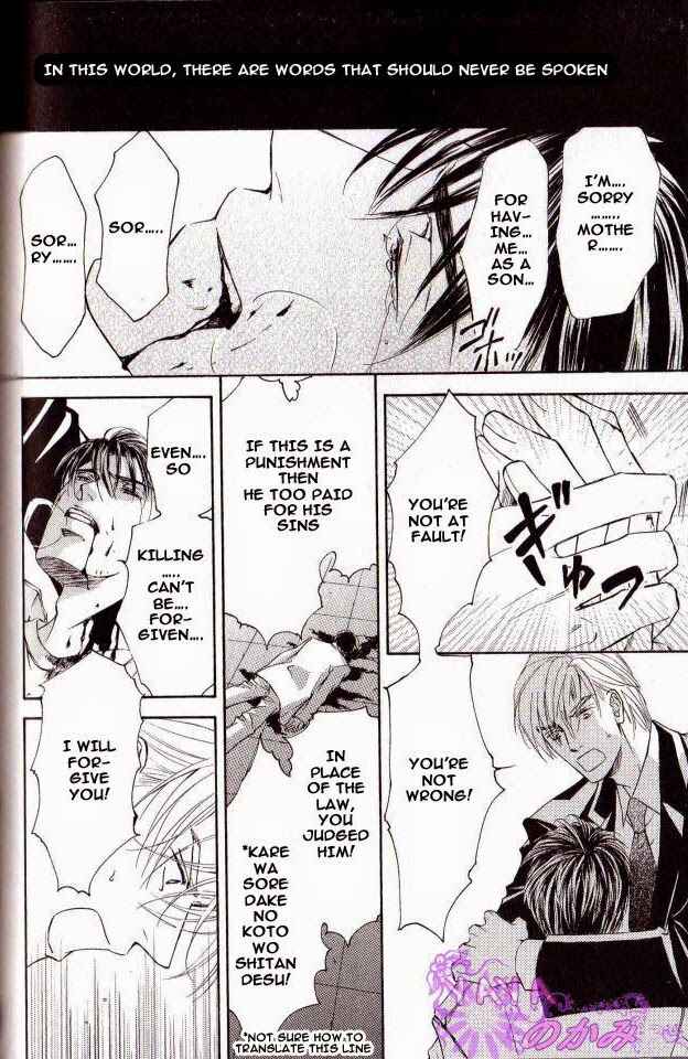 Page 8 Chapter 29 Ze