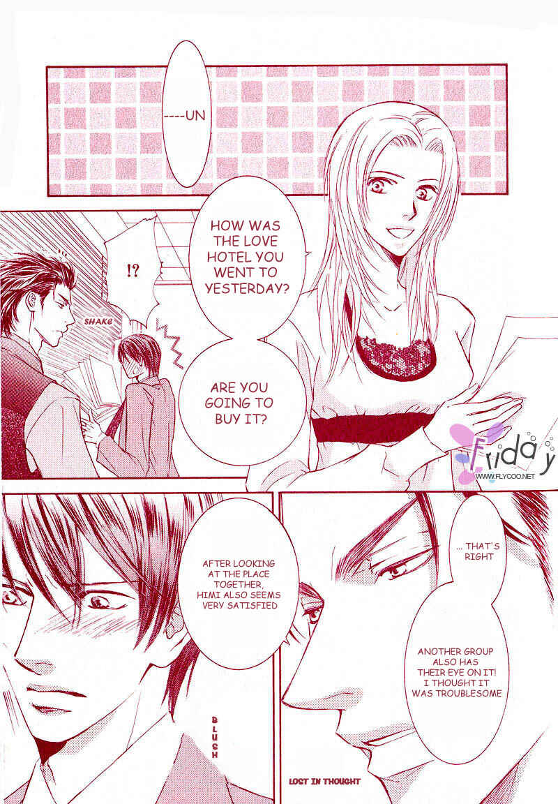 Page 16 Chapter 11.5 Ze