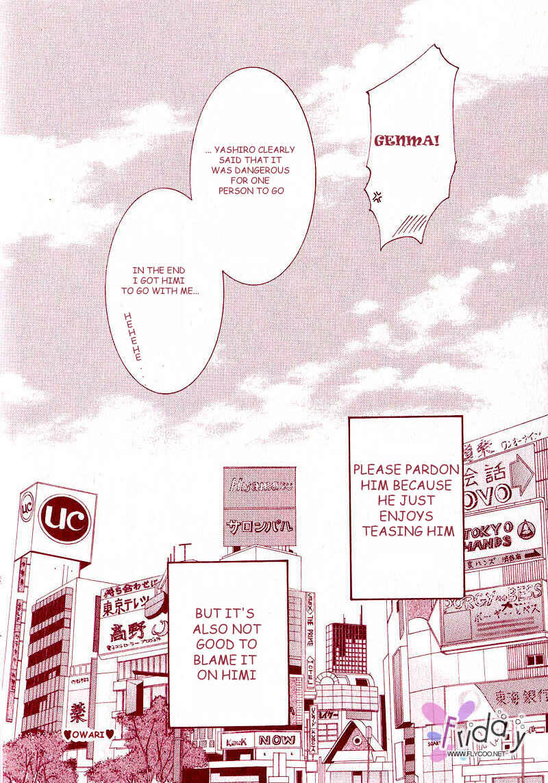 Page 17 Chapter 11.5 Ze