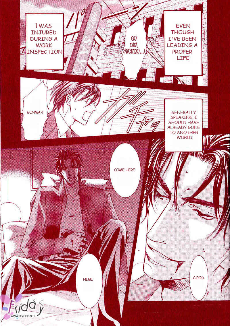 Page 4 Chapter 11.5 Ze