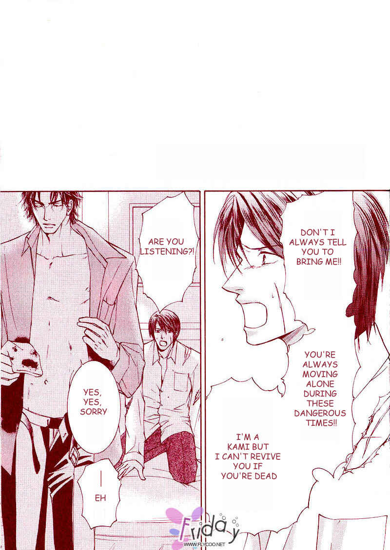 Page 6 Chapter 11.5 Ze