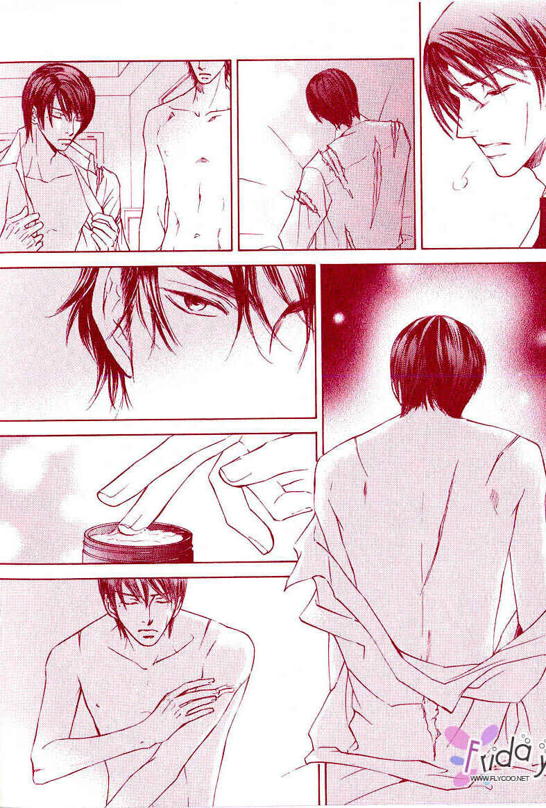 Page 7 Chapter 11.5 Ze