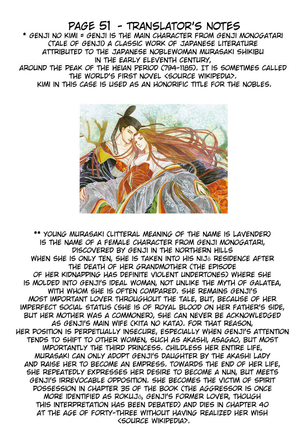 Page 1 Chapter 33 Ze