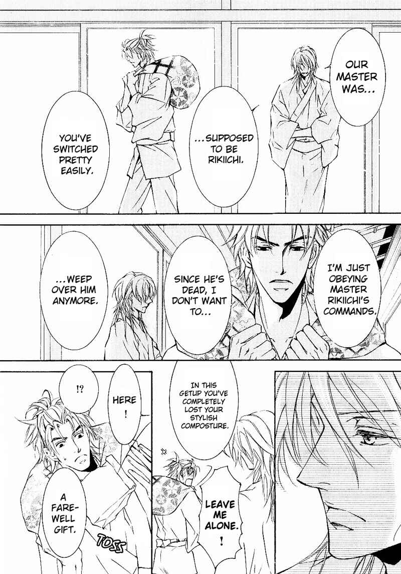 Page 13 Chapter 33 Ze