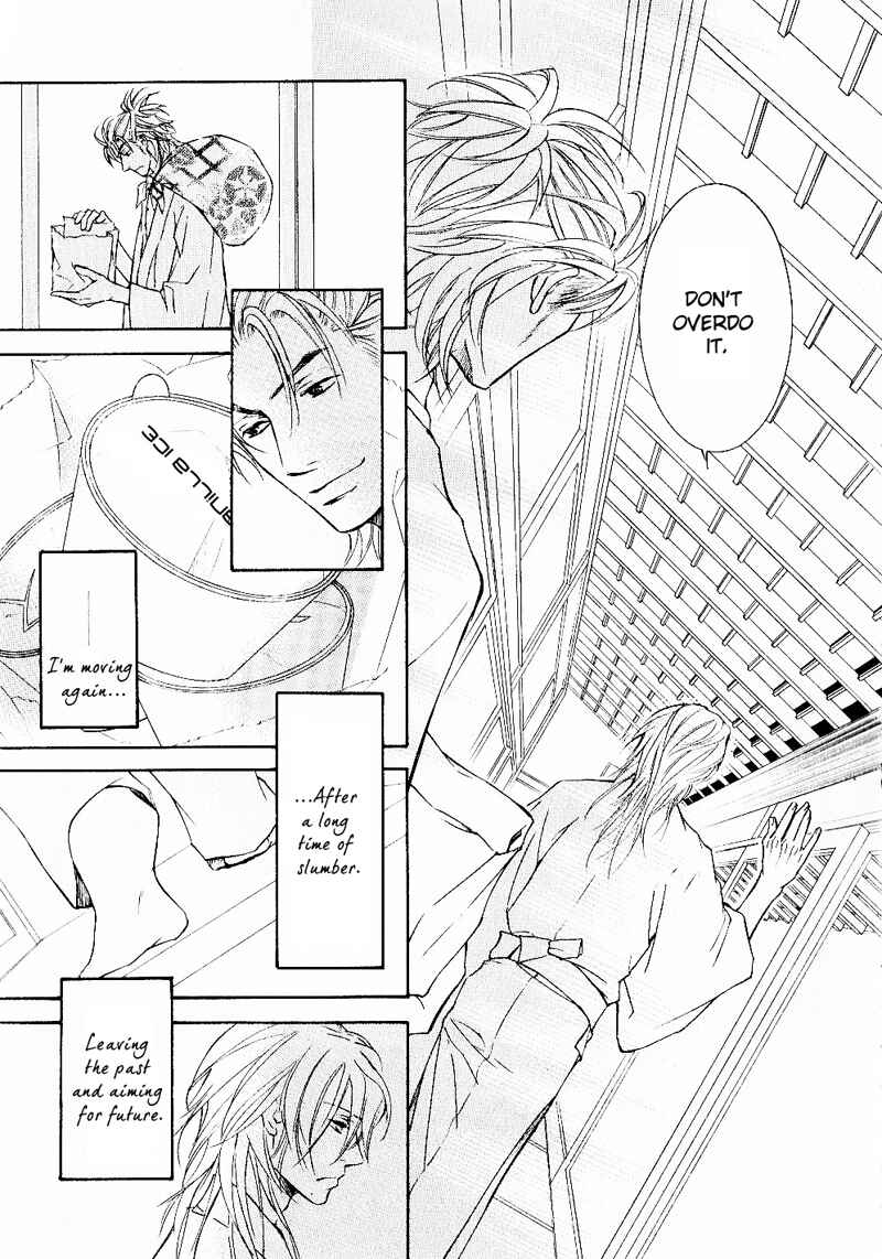 Page 14 Chapter 33 Ze