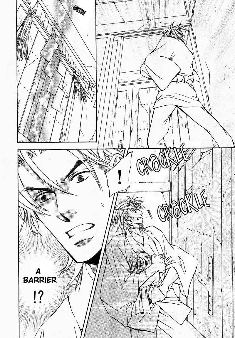 Page 4 Chapter 33 Ze