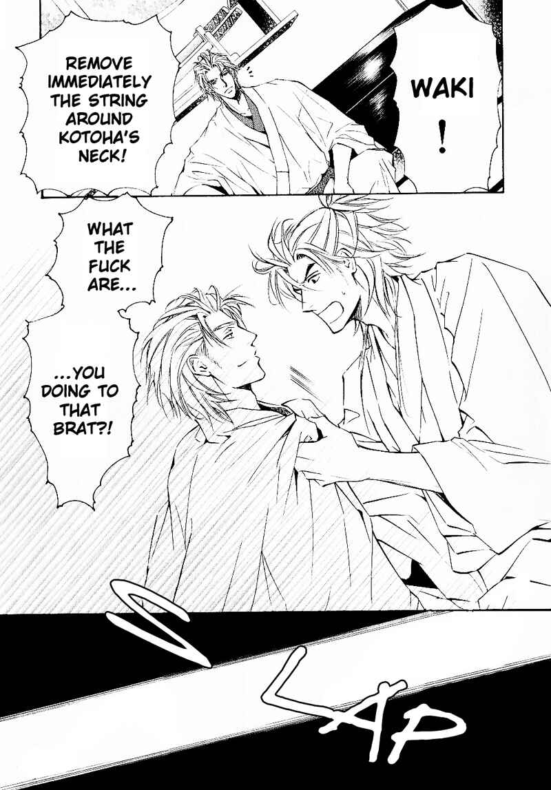 Page 6 Chapter 33 Ze