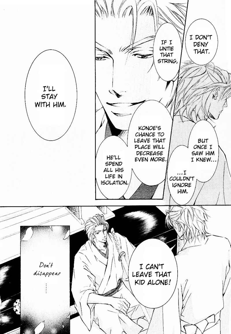 Page 9 Chapter 33 Ze