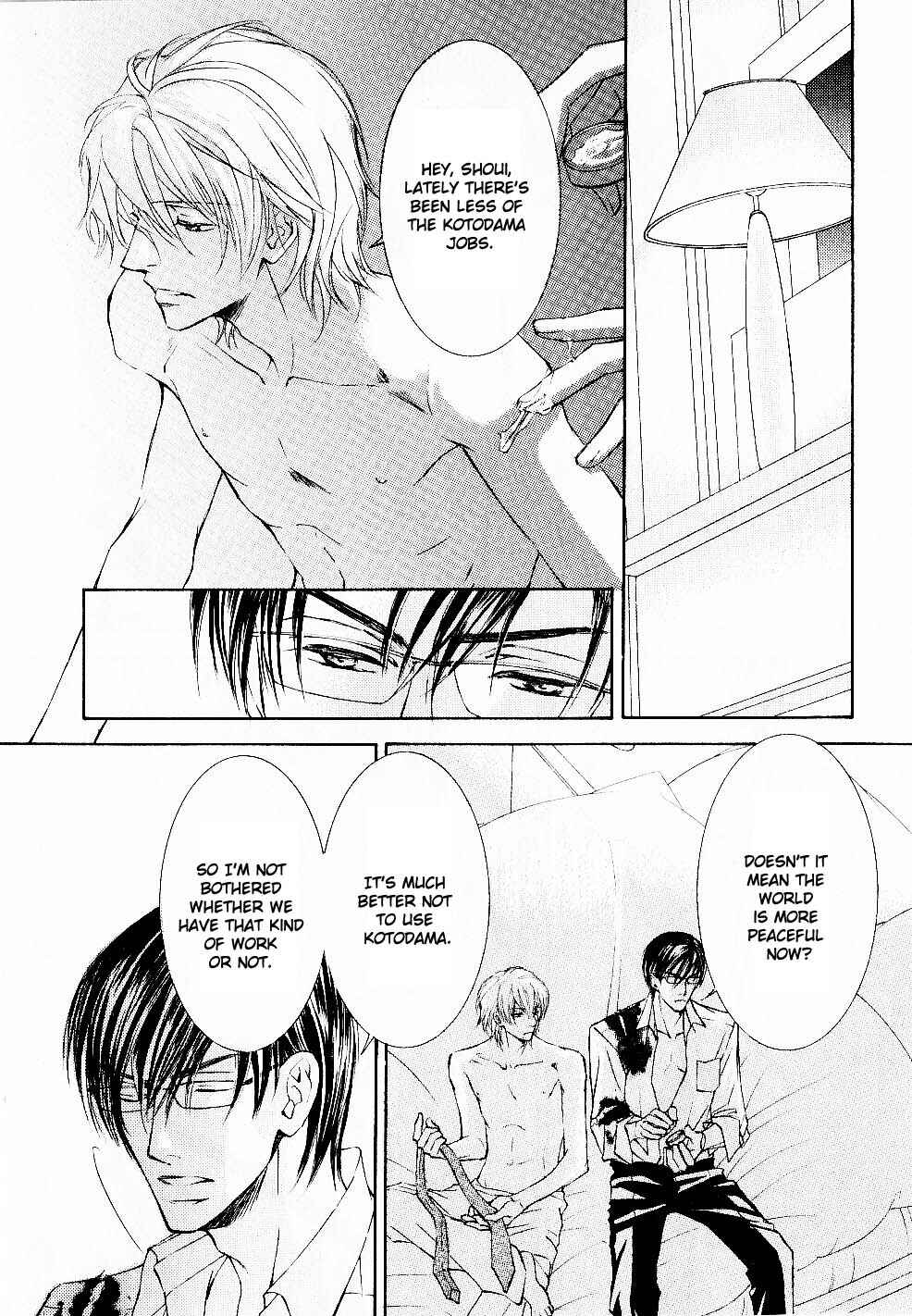 Page 4 Chapter 36.5 Ze