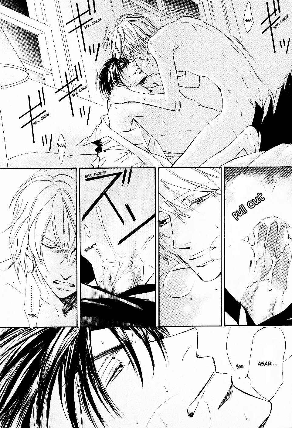 Page 8 Chapter 36.5 Ze