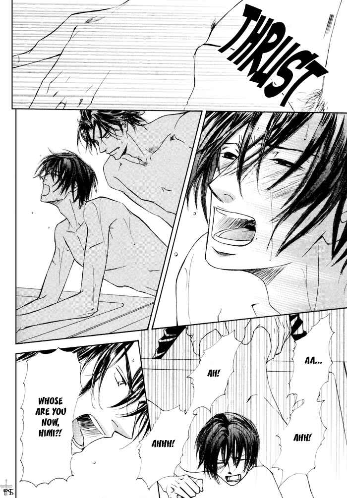 Page 18 Chapter 14 Ze