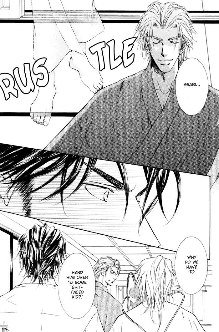 Page 23 Chapter 14 Ze