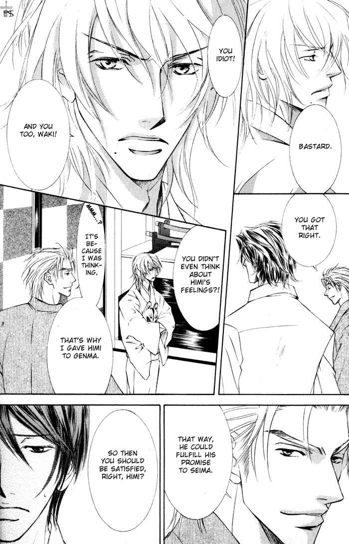 Page 26 Chapter 14 Ze