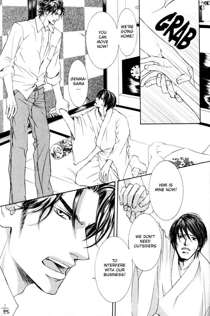 Page 27 Chapter 14 Ze