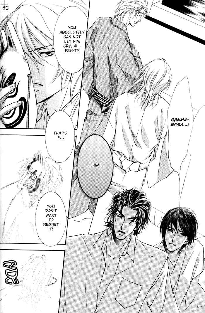 Page 28 Chapter 14 Ze