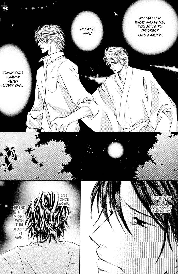Page 29 Chapter 14 Ze