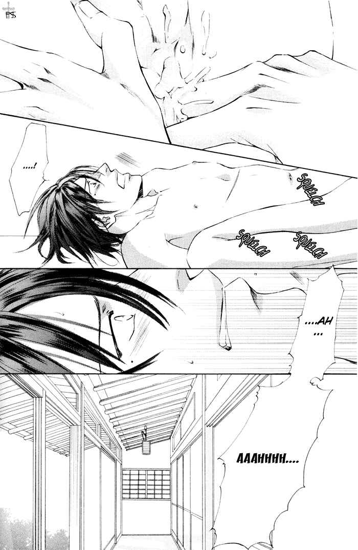 Page 6 Chapter 14 Ze
