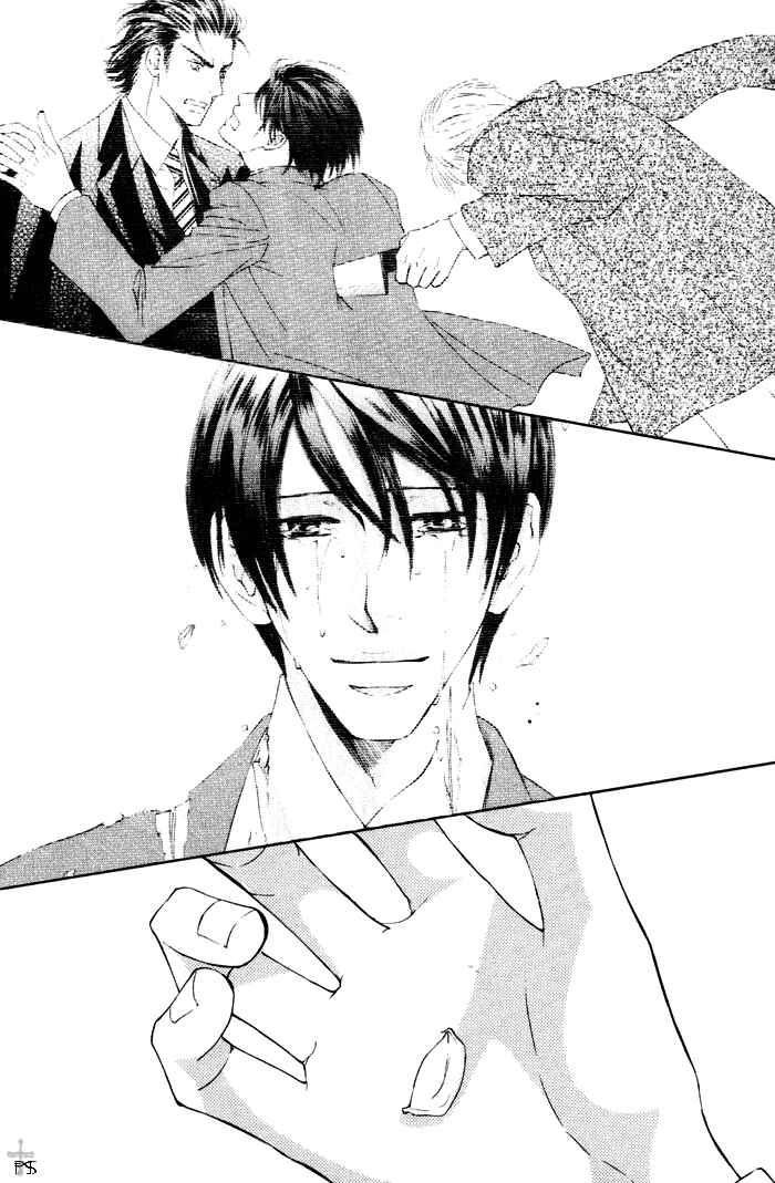 Page 19 Chapter 18 Ze