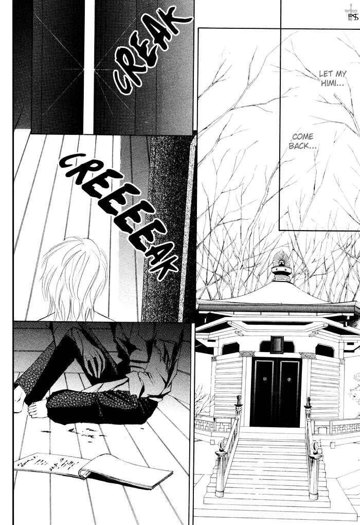 Page 22 Chapter 18 Ze
