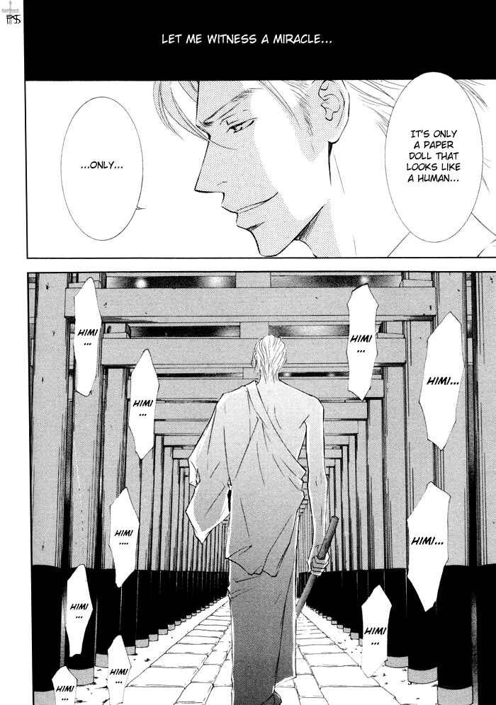 Page 31 Chapter 18 Ze