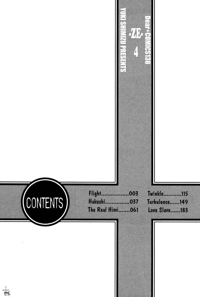 Page 6 Chapter 18 Ze
