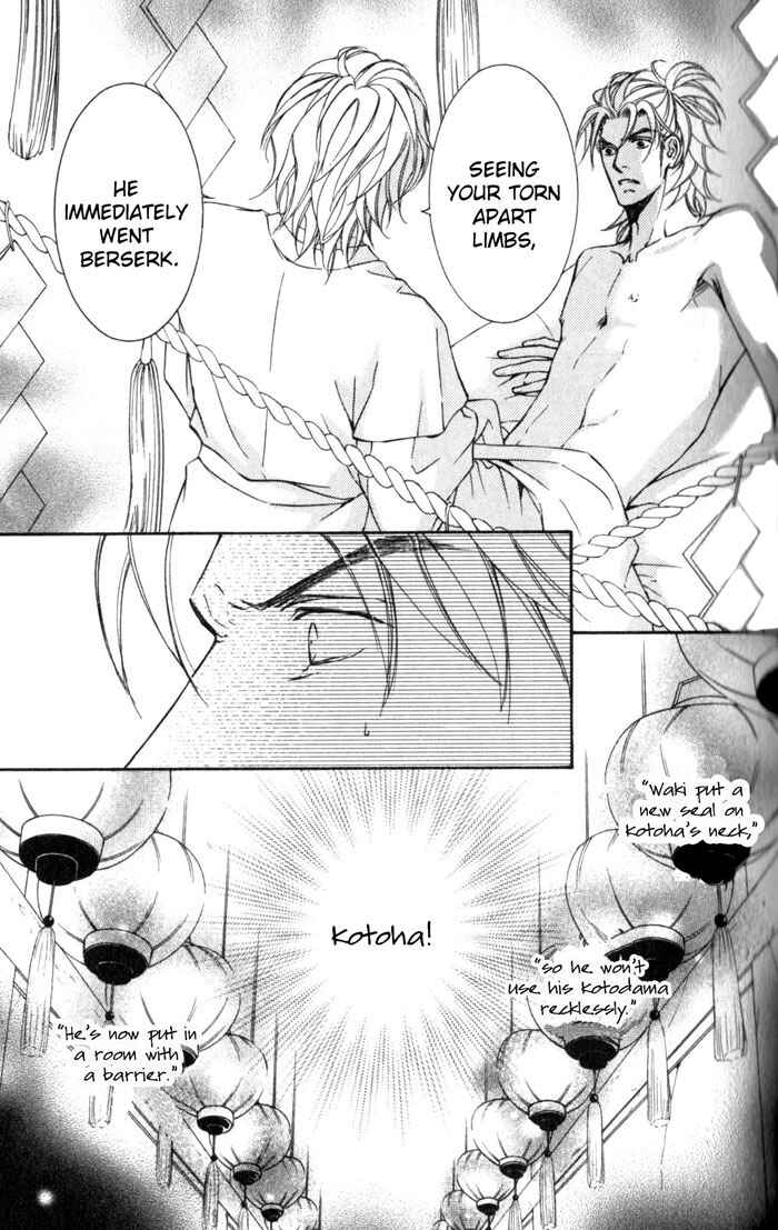 Page 13 Chapter 38 Ze