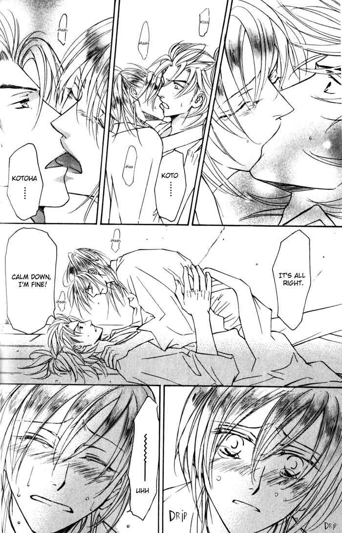 Page 16 Chapter 38 Ze