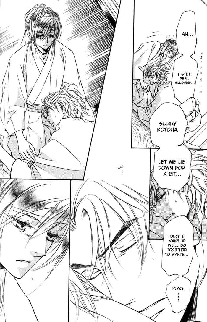 Page 20 Chapter 38 Ze