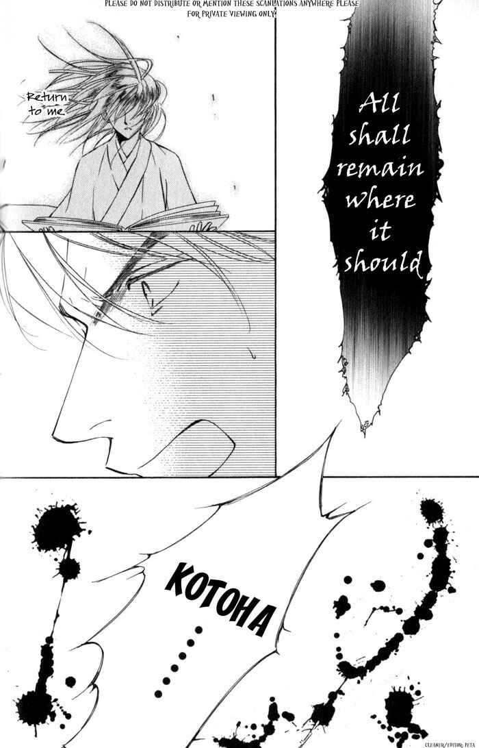 Page 32 Chapter 38 Ze