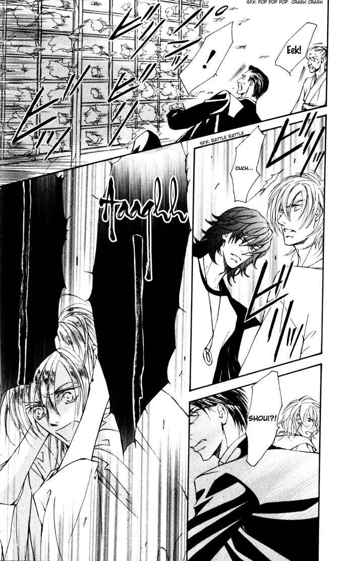 Page 4 Chapter 38 Ze