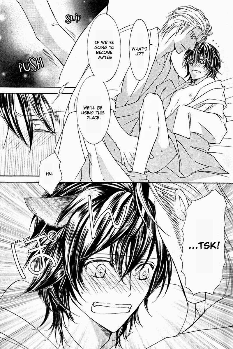 Page 19 Chapter 54 Ze