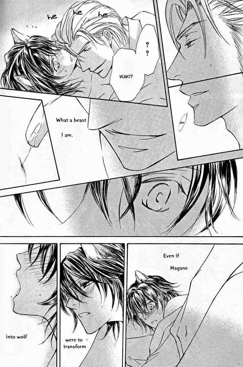 Page 20 Chapter 54 Ze