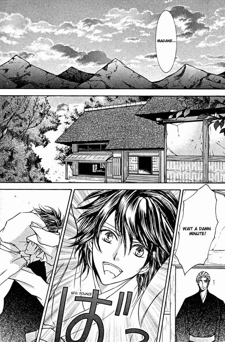 Page 4 Chapter 54 Ze