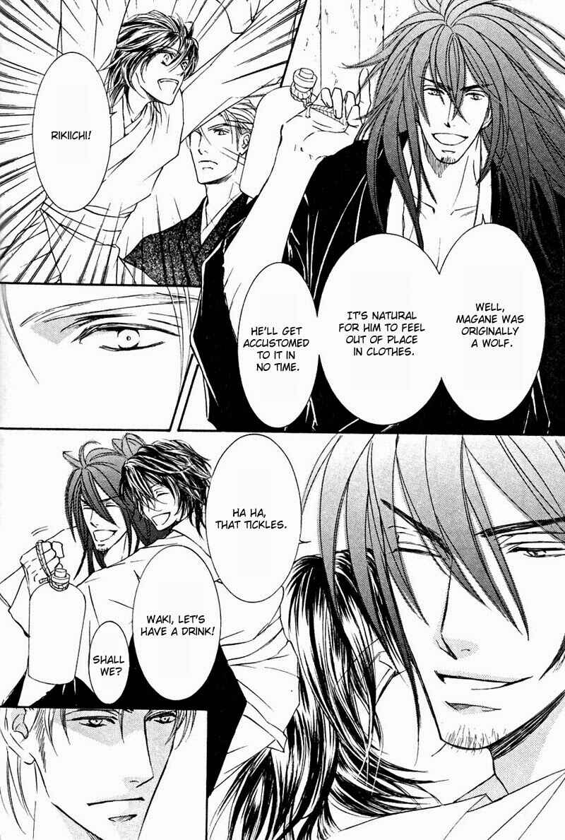 Page 6 Chapter 54 Ze