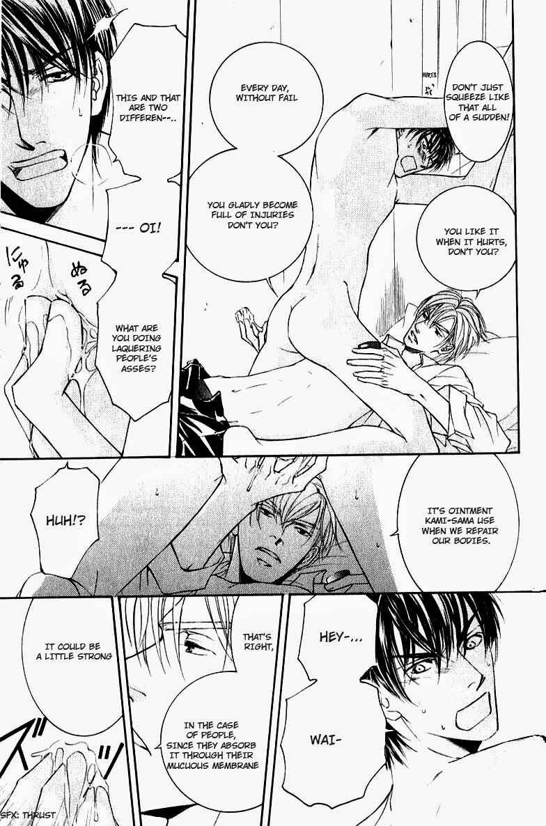 Page 10 Chapter 31.5 Ze