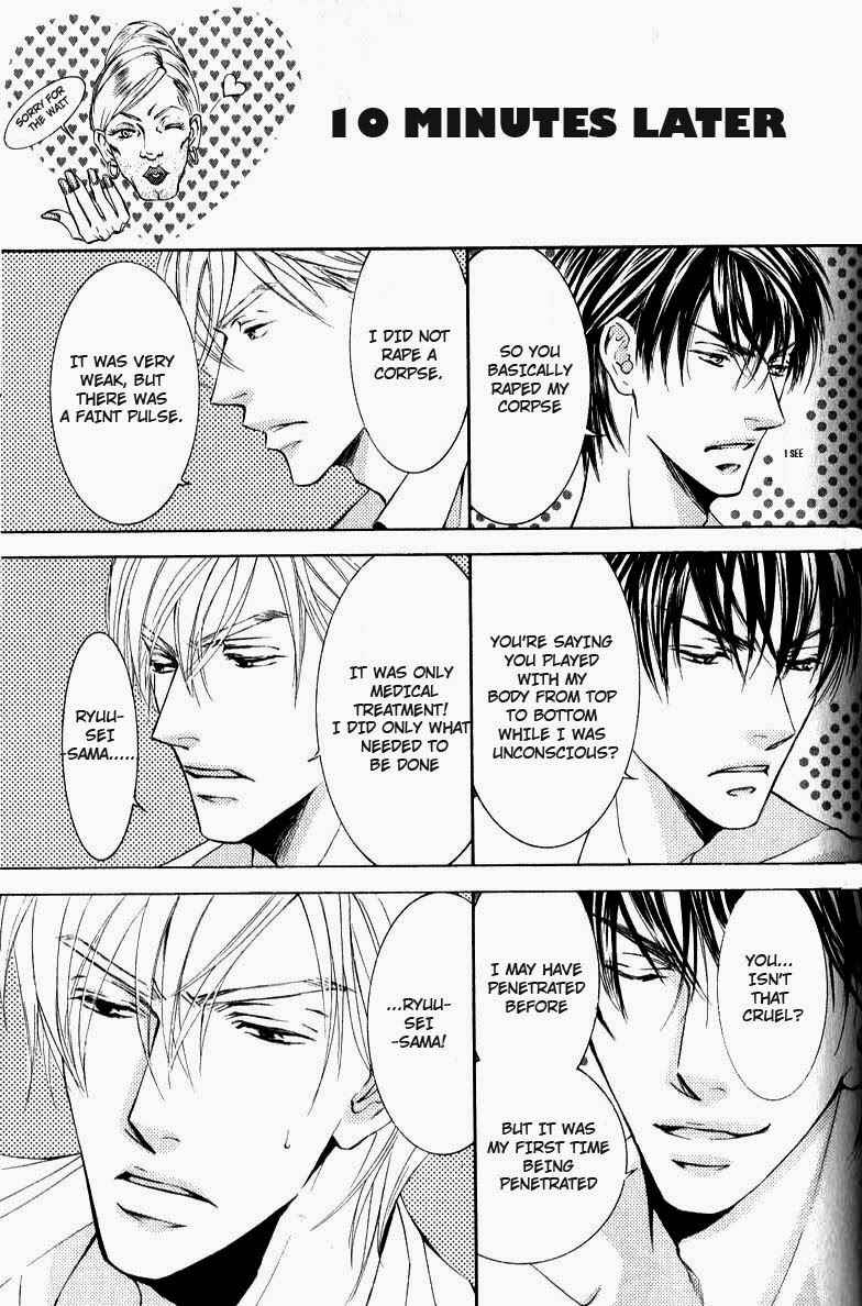 Page 4 Chapter 31.5 Ze