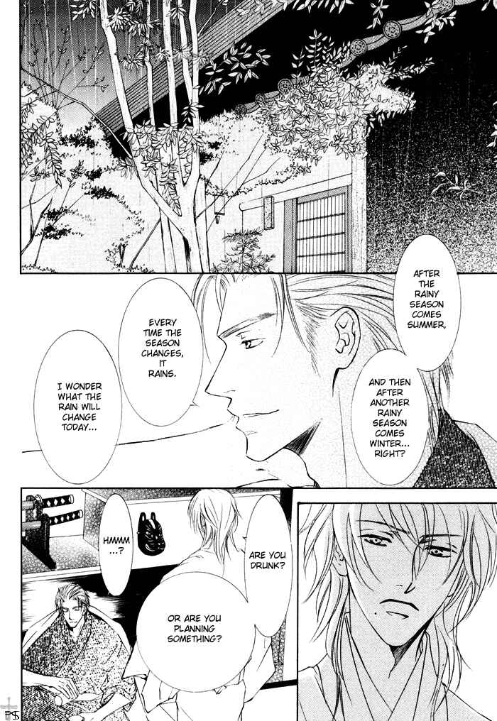 Page 2 Chapter 16 Ze